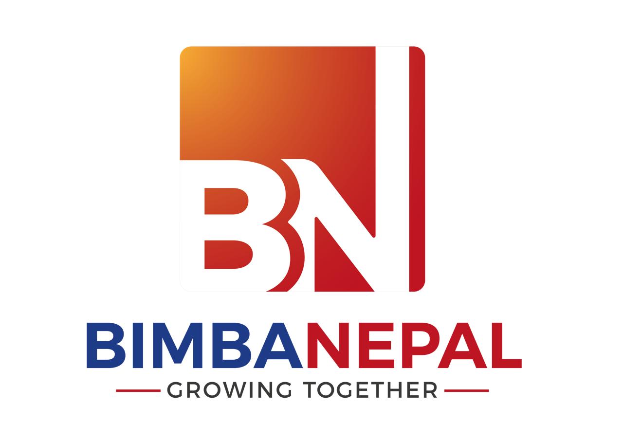 Bimba Logo